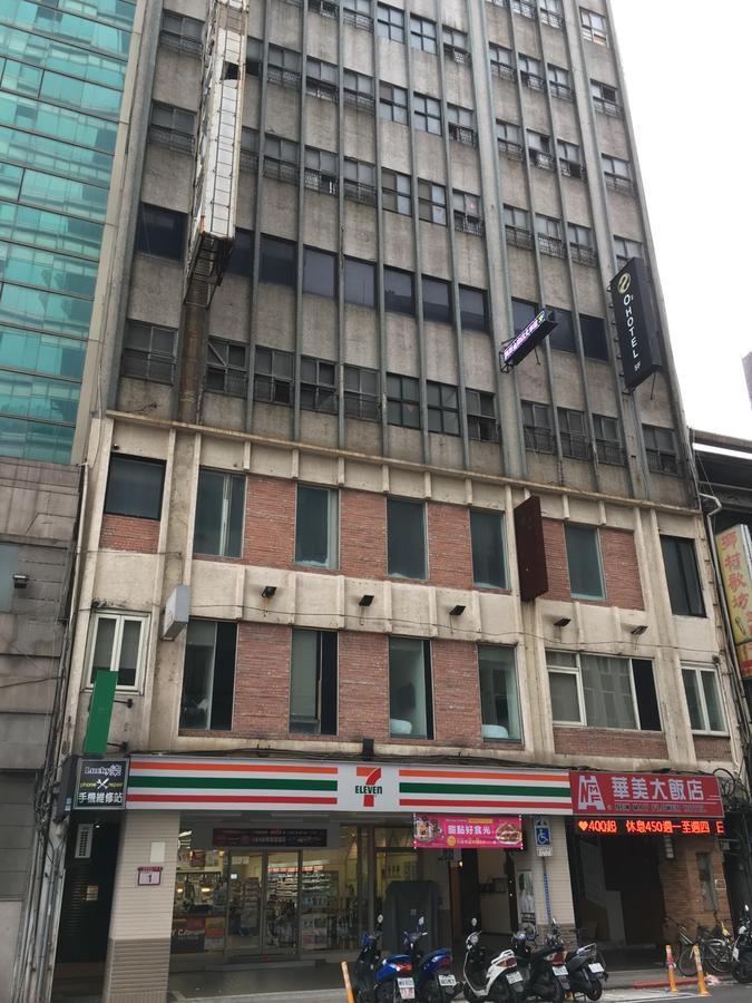 O2 Hotel Taipei Main Station מראה חיצוני תמונה