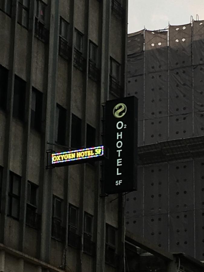 O2 Hotel Taipei Main Station מראה חיצוני תמונה