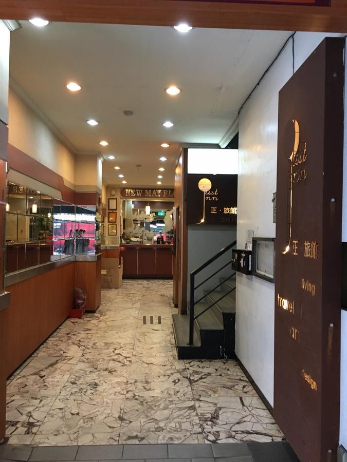 O2 Hotel Taipei Main Station מראה חיצוני תמונה