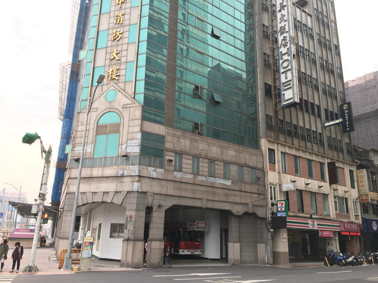 O2 Hotel Taipei Main Station מראה חיצוני תמונה